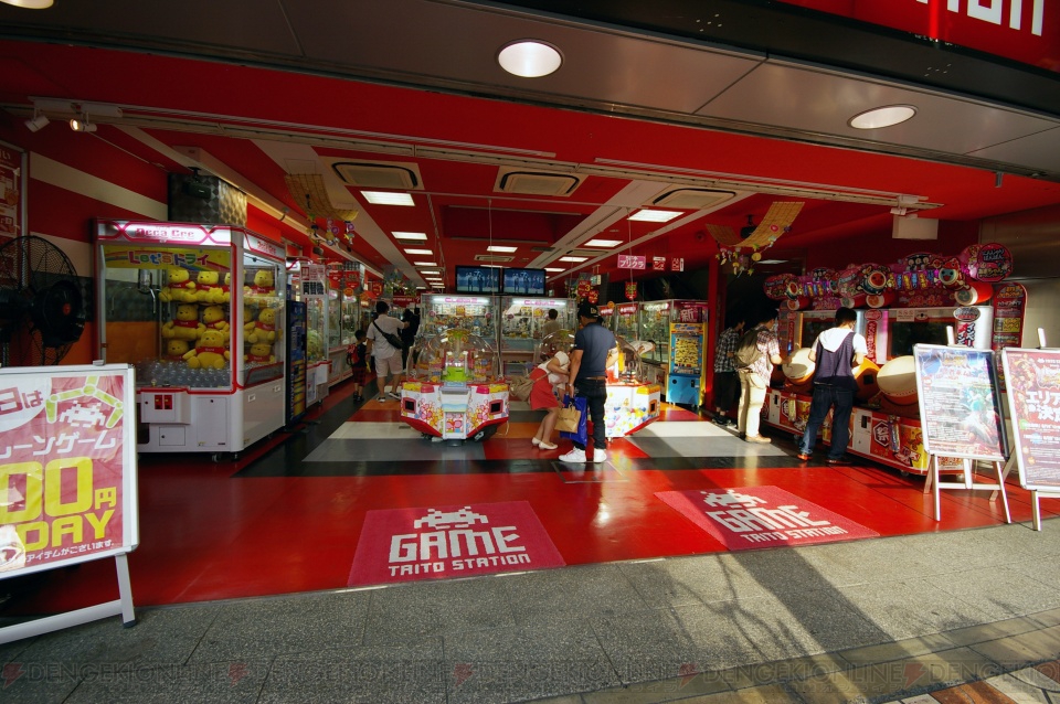 心斎橋 難波周辺の昼の遊びスポット 13選 Plashare Osaka