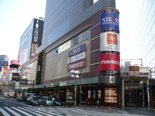 梅田の昼の遊びスポット 12選 Plashare Osaka 梅田の昼の遊びスポット 12選 Plashare Osaka