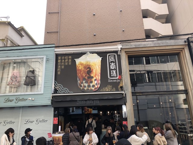 大阪観光でデートにおすすめのプラン画像12