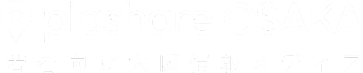 中崎町のサクラビルにある古着店 9選 Plashare Osaka